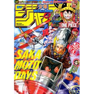 少年ジャンプ 32号 2026年7/20号 : in place ヤフー店 - 通販 - Yahoo