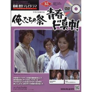 河合塾 東京大学 東大現代文/古文/古典/漢文 国語 テキストセット 2023 完成シリーズ/冬期 計5冊 017m0D booksdream-store2_wu11-032