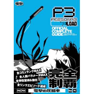 ドラゴンボールスーパーカードゲーム フュージョンワールド 公式カード
