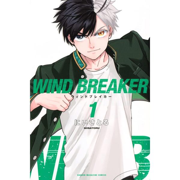 WIND BREAKER　1