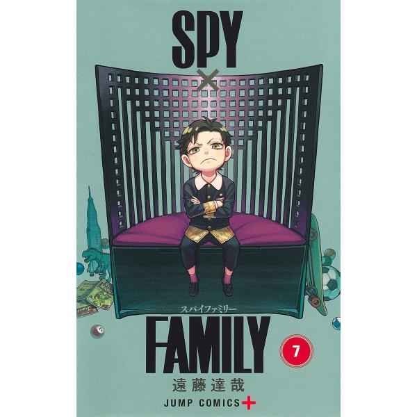 SPY×FAMILY 7 (ジャンプコミックス)