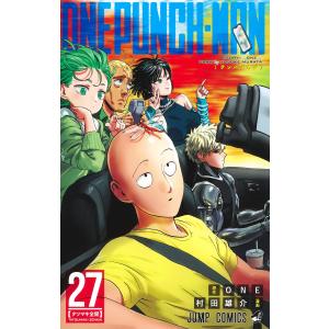 ワンパンマン 30/ONE/村田雄介 : bookfanプレミアム - 通販