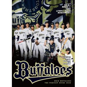 in-place_978-4-910546-66-7