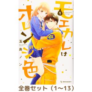 ブラッククローバー　1巻～36巻　全巻 ブラッククローバー 1〜36巻 全巻セット Amazon.co.jp: ブラック