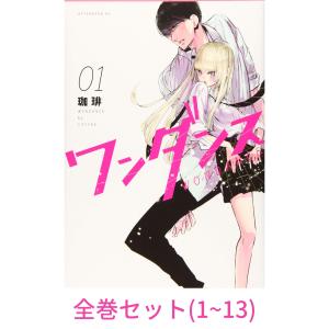 ちるらん新撰組鎮魂歌 全巻セット ちるらん 新撰組鎮魂歌 コミック 1-35巻セット | 橋本エイジ |本