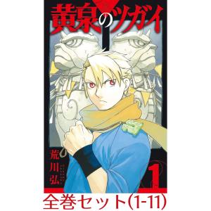全巻セット】ちるらん 新撰組鎮魂歌 1~32巻 : in place ヤフー店