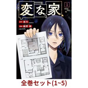 全巻セット】ちるらん 新撰組鎮魂歌 1~32巻 : in place ヤフー店