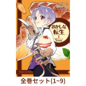 全巻セット】ちるらん 新撰組鎮魂歌 1~32巻 : in place ヤフー店