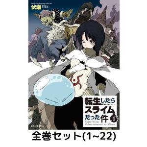 アンダーニンジャ 全巻 1-15巻 mangazenkan_m1560429654