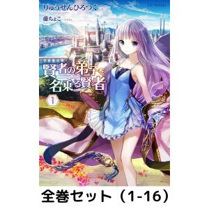 無職転生 ~蛇足編~1 (MFブックス) : in place ヤフー店 - 通販 - Yahoo