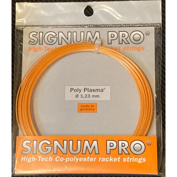 【12mカット品】SIGNUM PRO　ポリプラズマ123