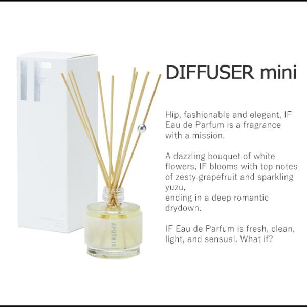 Apothia Los Angeles アポーシア ロサンゼルス AROMATIC DIFFUSER...