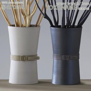 アットアロマ アロマブランチ（ベース）トコナメ aroma branch base
