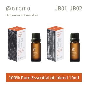 doTERRA（ドテラ） オンガード ソフトジェル 60粒 正規品