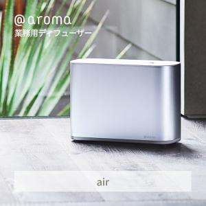 プロフェッショナルアロマディフューザー air エアー professional diffuser air | @aroma – MIX life-style