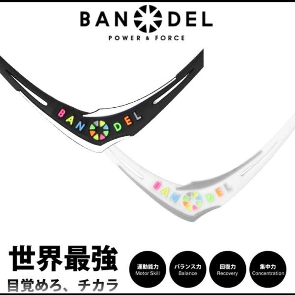 BANDEL バンデル クロスネックレス マルチカラー