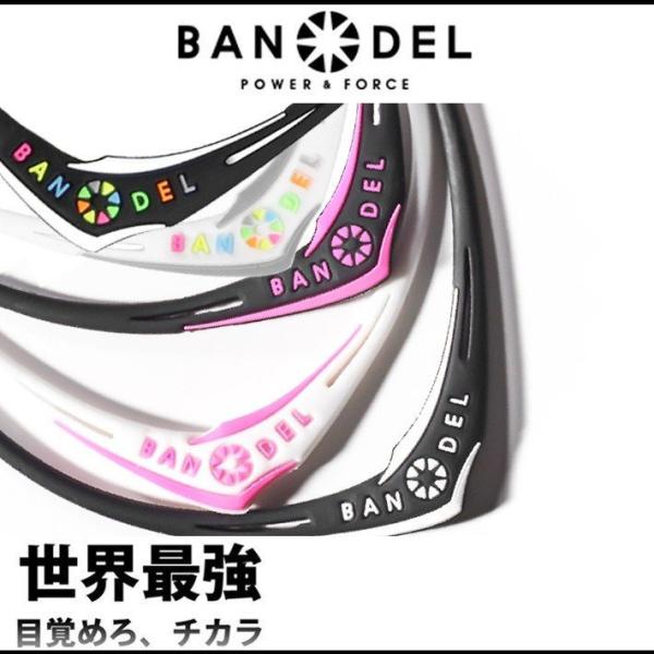 BANDEL バンデル ネックレス クロスシリーズ CROSS SERIES