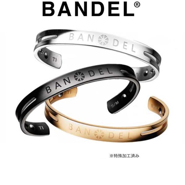 BANDEL バンデル チタン バングル TITANIUM BANGLE