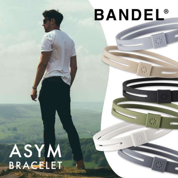 BANDEL バンデル アシム ブレスレット ASYM Bracelet