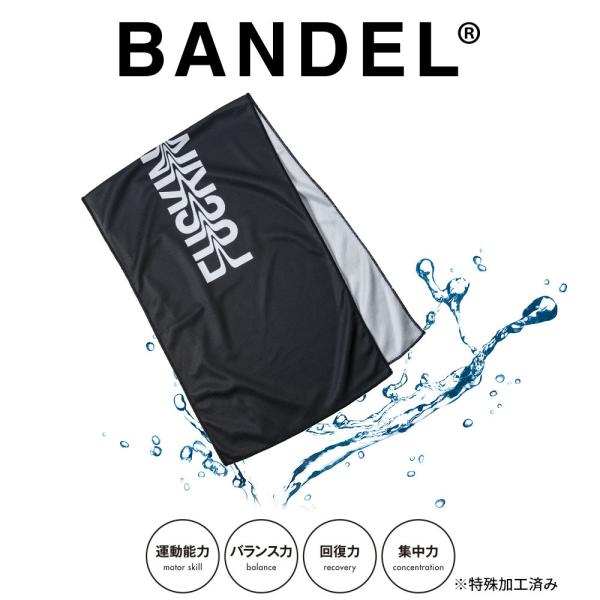 BANDEL バンデル クールタオル COOL TOWEL FUCKIN'SHOT BG-FSCT0...