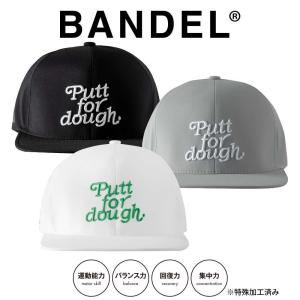 BANDEL バンデル キャップ  putt for dough dry cap BG-PFDDCP｜in-store