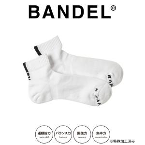 BANDEL バンデル ソックス COMPRESSION SOCKS SHORT BG-SK002 ホワイトxブラック｜in-store