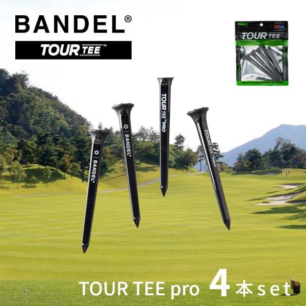 BANDEL バンデル ティー ブラック 黒 ロング 4本入り TOURTEE Pro Black ...