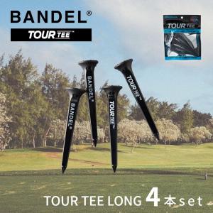 バンデル ティー ブラック 黒 ロング 4本入り BANDEL TOURTEE LONG Black 4piece set BLACK LONG｜in-store