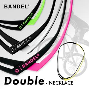 BANDEL バンデル ダブル ネックレス プラ...の商品画像