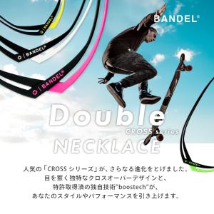 BANDEL バンデル ダブル ネックレス プ...の詳細画像1