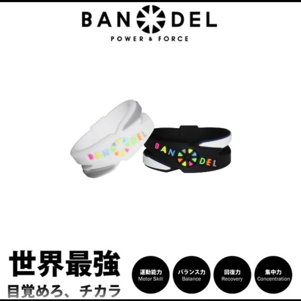 BANDEL バンデル クロスリング MULTI COLOR マルチカラー