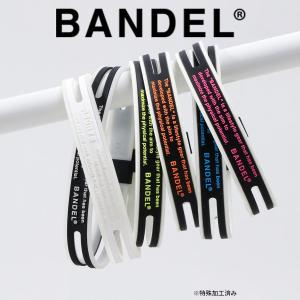 BANDEL バンデル ブレスレット GHOST Luminous Black / White