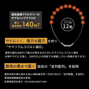 BANDEL × muta MARIN バンデ...の詳細画像4