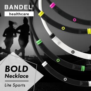 BANDEL バンデル 磁気ネックレス ヘルスケアライン Healthcare BOLD ボールド Necklace Lite Sports ライトスポーツ カジュアル｜in-store