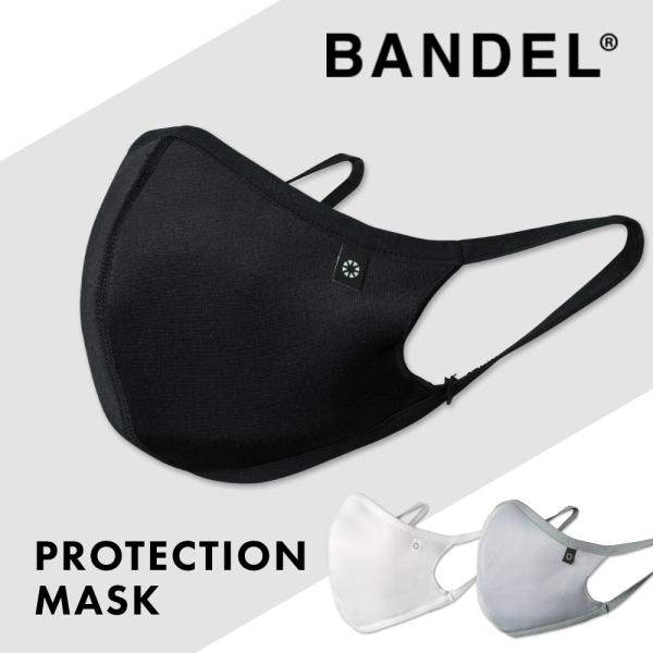 BANDEL バンデル プロテクションマスク PROTECTION MASK ブランド マスク 立体...