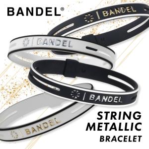 BANDEL（バンデル） ボックスギフト スタッズネックレス&ブレスレット