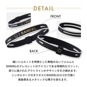 BANDEL バンデル ストリング メタリック...の詳細画像4