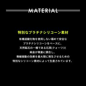 BANDEL バンデル ストリング メタリック...の詳細画像5