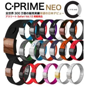 C-PRIME シープライム NEO NEO Thinline パワーバンドスポーツ リストバンド ...