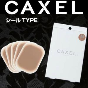 CAXEL カクセル シールタイプ タゥー隠し Mサイズ 5枚入り