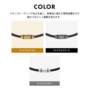Colantotte コラントッテ クレスト ...の詳細画像4