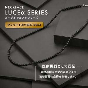 Colantotte コラントッテ ネックレス...の詳細画像2