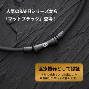 Colantotte コラントッテ TAO ネ...の詳細画像2