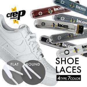 Crep Protect SHOE LACES  クレップ プロテクト 撥水シューレース｜in-store