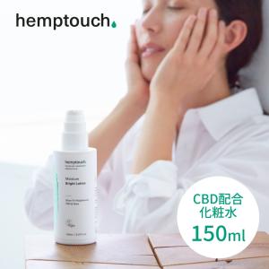 ザ マイラ MR プランタ ハーモニー ピュアローション 100mL 化粧水 THE