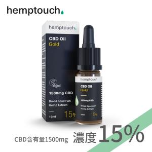 hemptouch ヘンプタッチ CBDオイル ゴールド 3%濃度 CBD含有量300mg