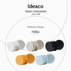 ideaco イデアコ アンブレラハンガー マ...の詳細画像1