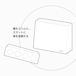 ideaco イデアコ 傘立て slim 2 ...の詳細画像2