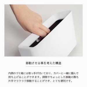 ideaco イデアコ ポリ袋が見えない薄型ゴ...の詳細画像5