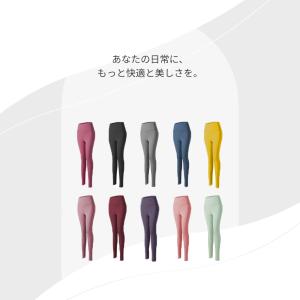 ヨガ パンツ レギンス 透けにくい スポーツ ...の詳細画像2